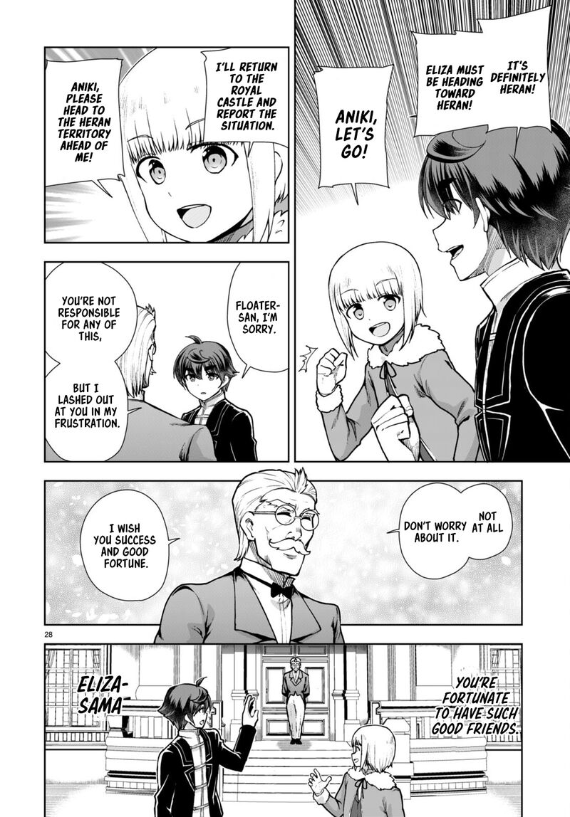 Botsuraku Youtei Nanode Kajishokunin Wo Mezasu 61 28