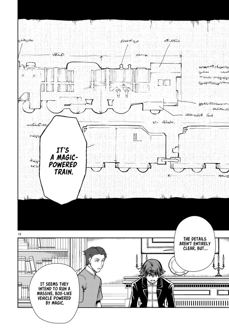 Botsuraku Youtei Nanode Kajishokunin Wo Mezasu 62 12