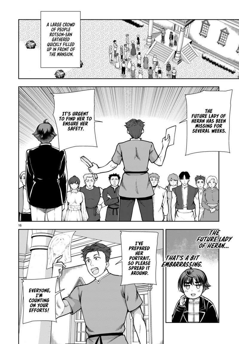 Botsuraku Youtei Nanode Kajishokunin Wo Mezasu 62 16