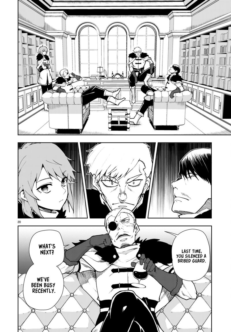 Botsuraku Youtei Nanode Kajishokunin Wo Mezasu 62 20