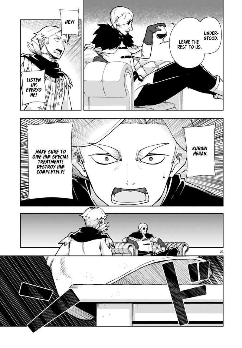 Botsuraku Youtei Nanode Kajishokunin Wo Mezasu 62 23