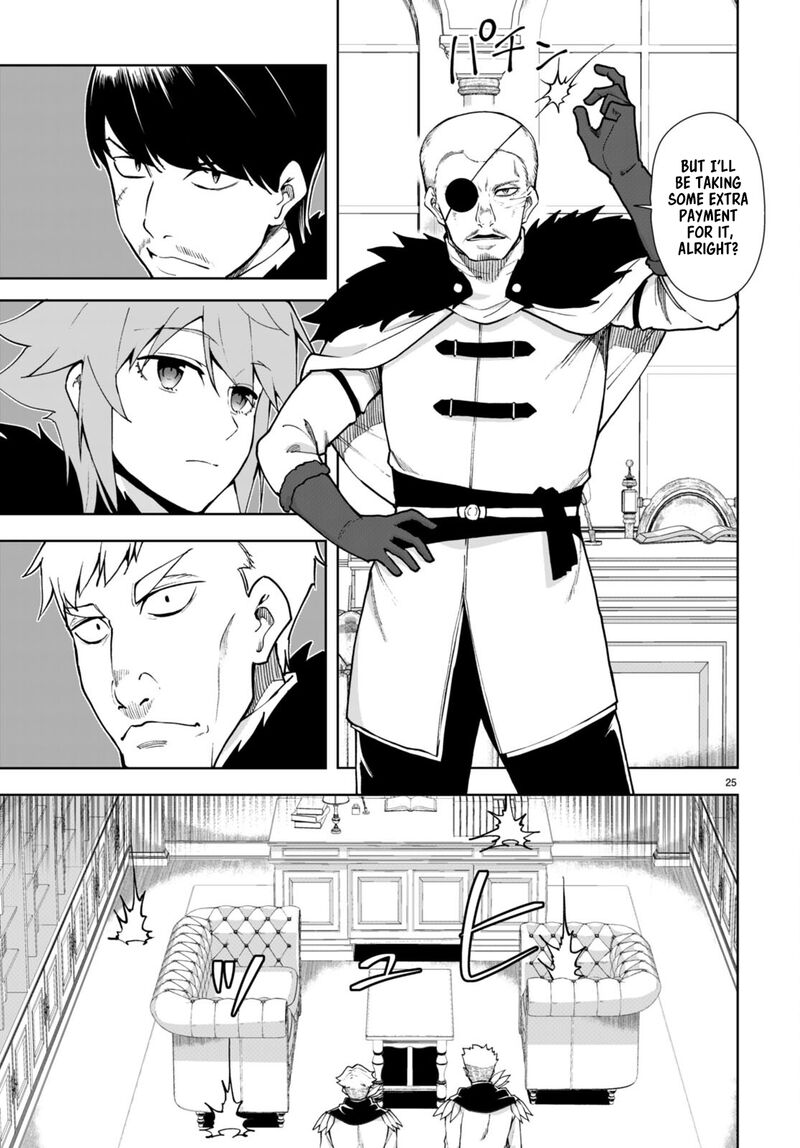 Botsuraku Youtei Nanode Kajishokunin Wo Mezasu 62 25