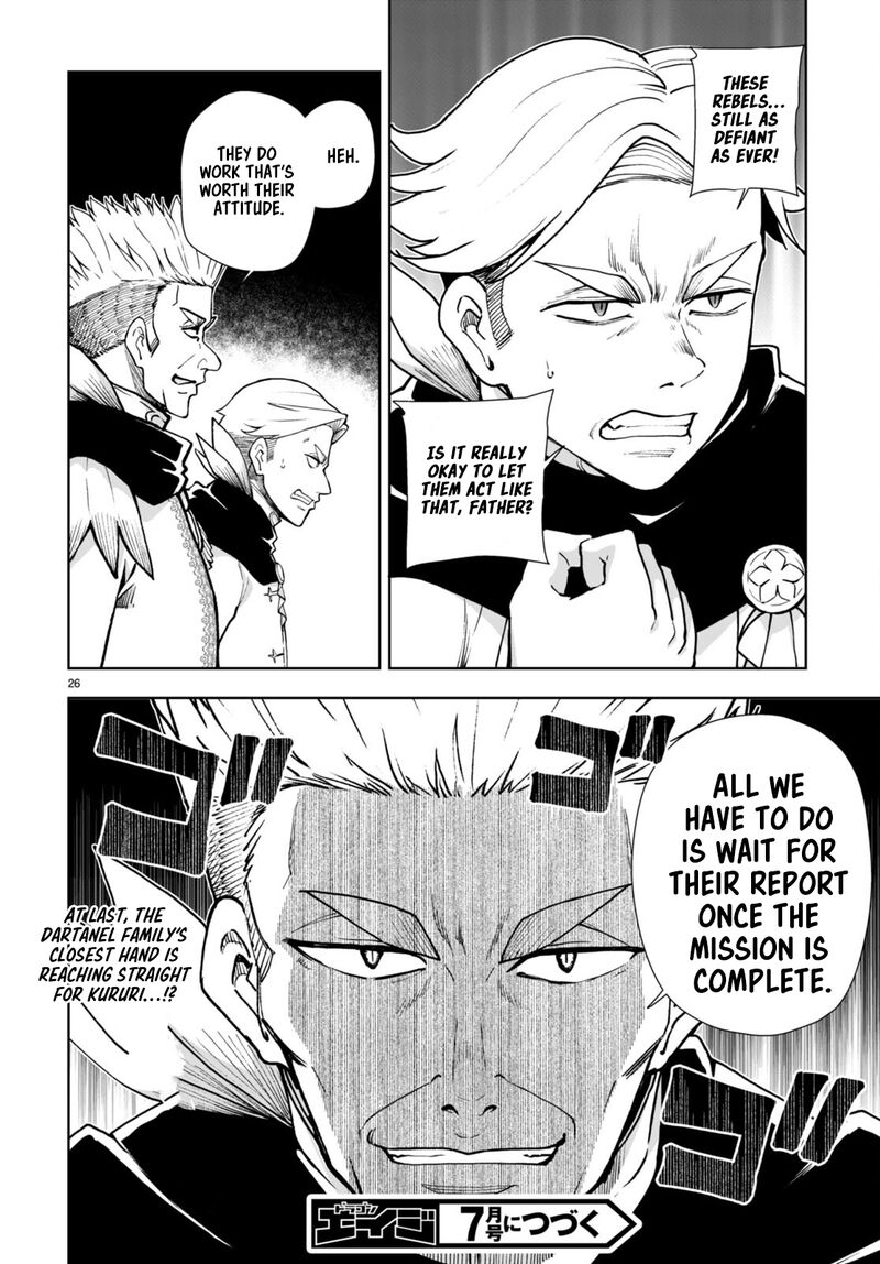 Botsuraku Youtei Nanode Kajishokunin Wo Mezasu 62 26