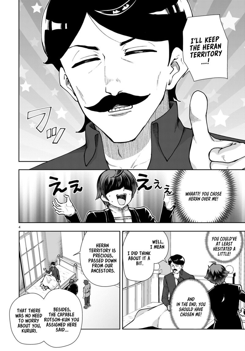 Botsuraku Youtei Nanode Kajishokunin Wo Mezasu 62 4