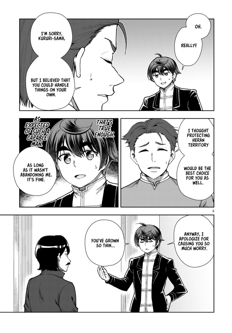 Botsuraku Youtei Nanode Kajishokunin Wo Mezasu 62 5