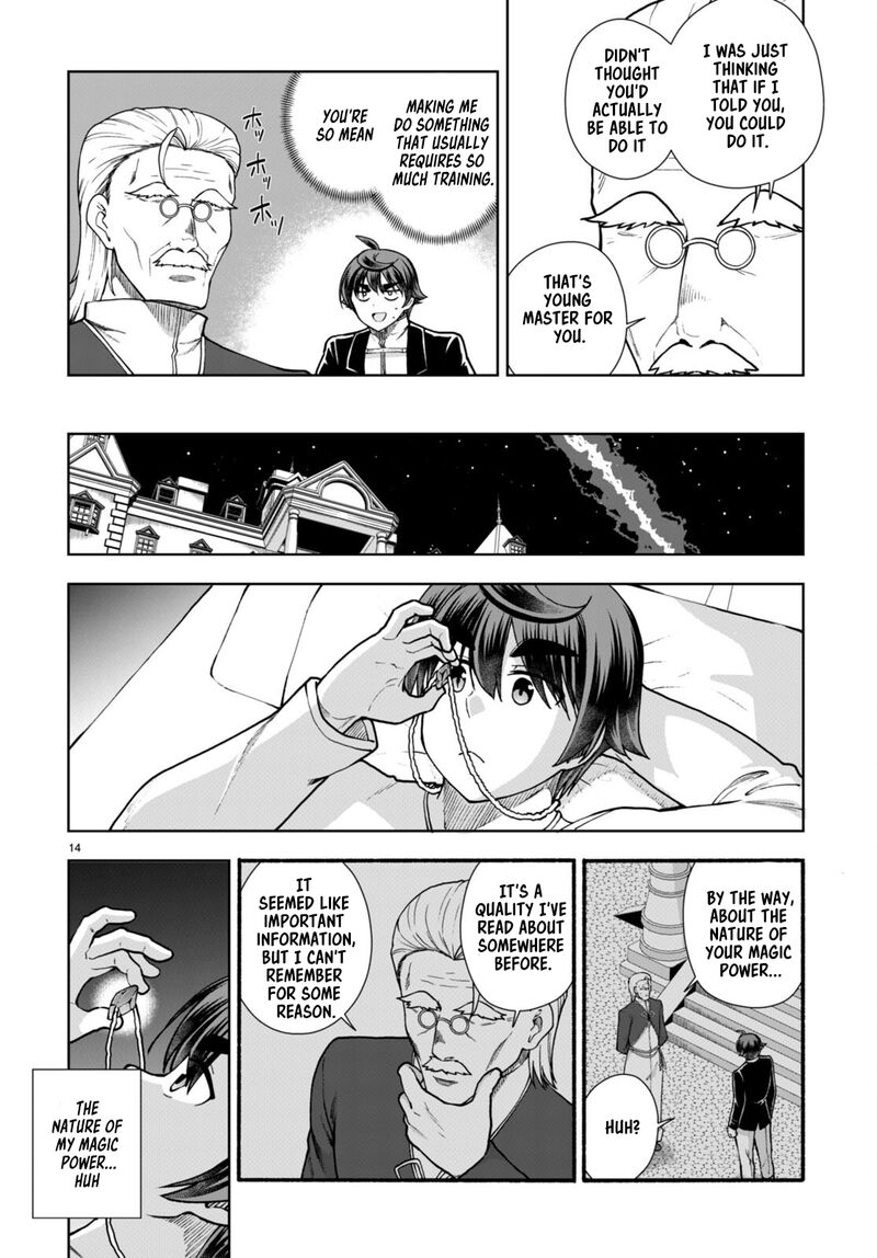 Botsuraku Youtei Nanode Kajishokunin Wo Mezasu 63 14