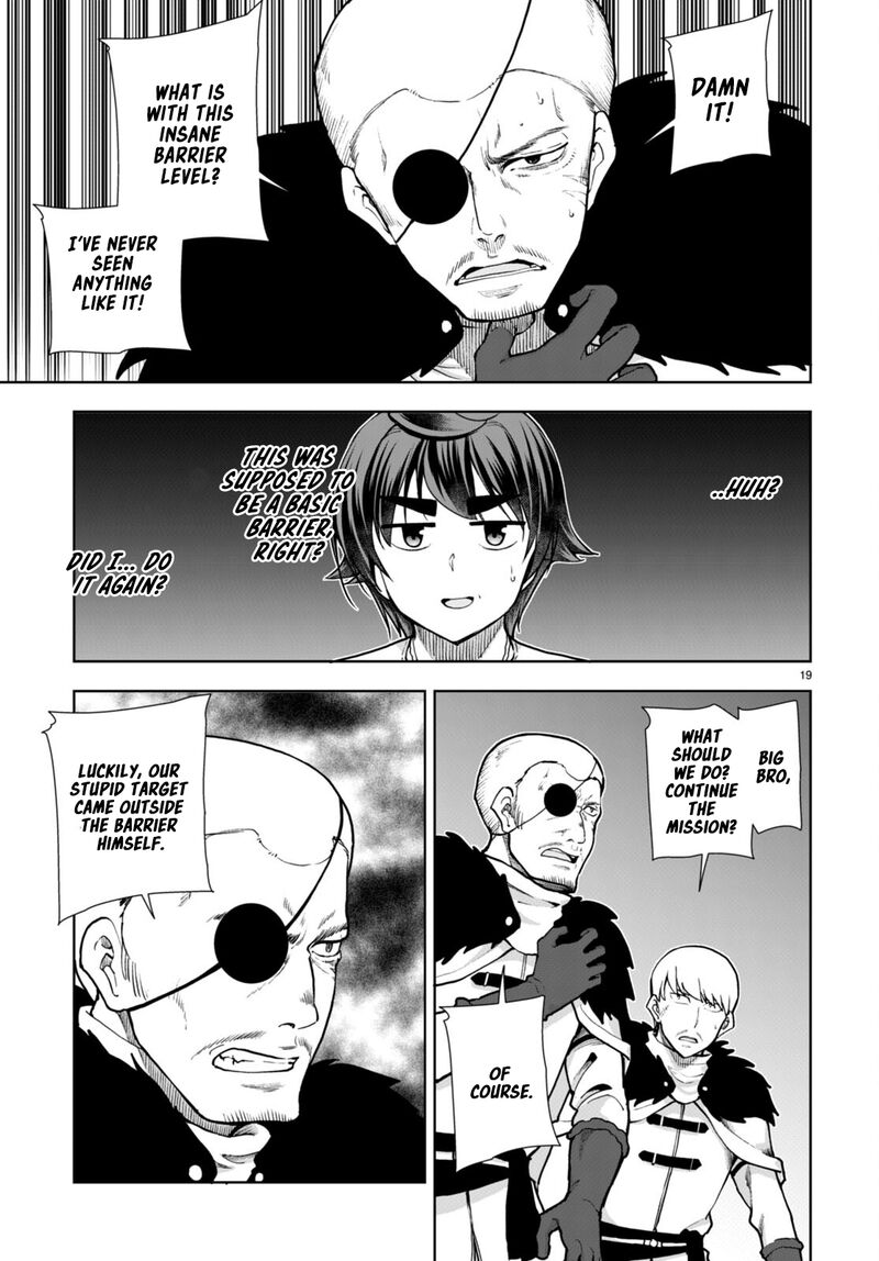 Botsuraku Youtei Nanode Kajishokunin Wo Mezasu 63 19