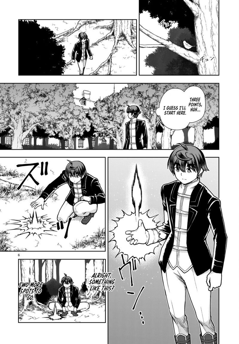 Botsuraku Youtei Nanode Kajishokunin Wo Mezasu 63 6