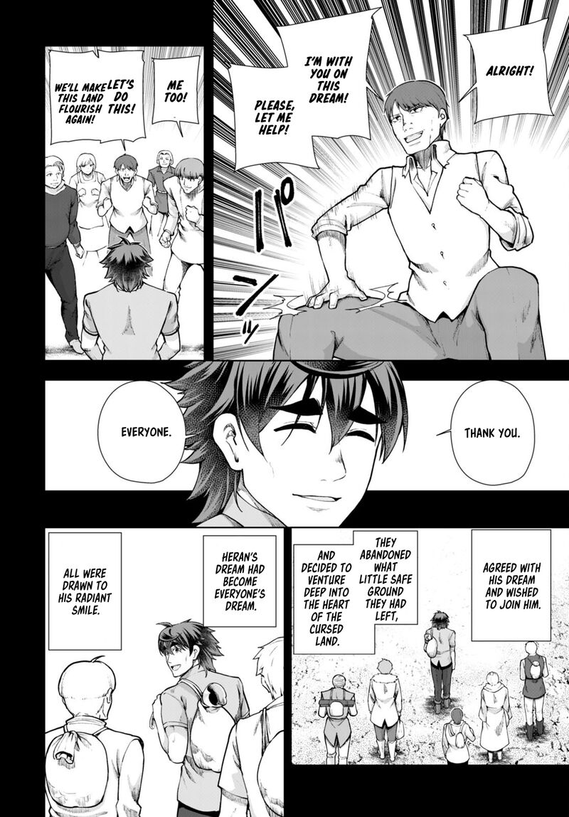 Botsuraku Youtei Nanode Kajishokunin Wo Mezasu 68 18