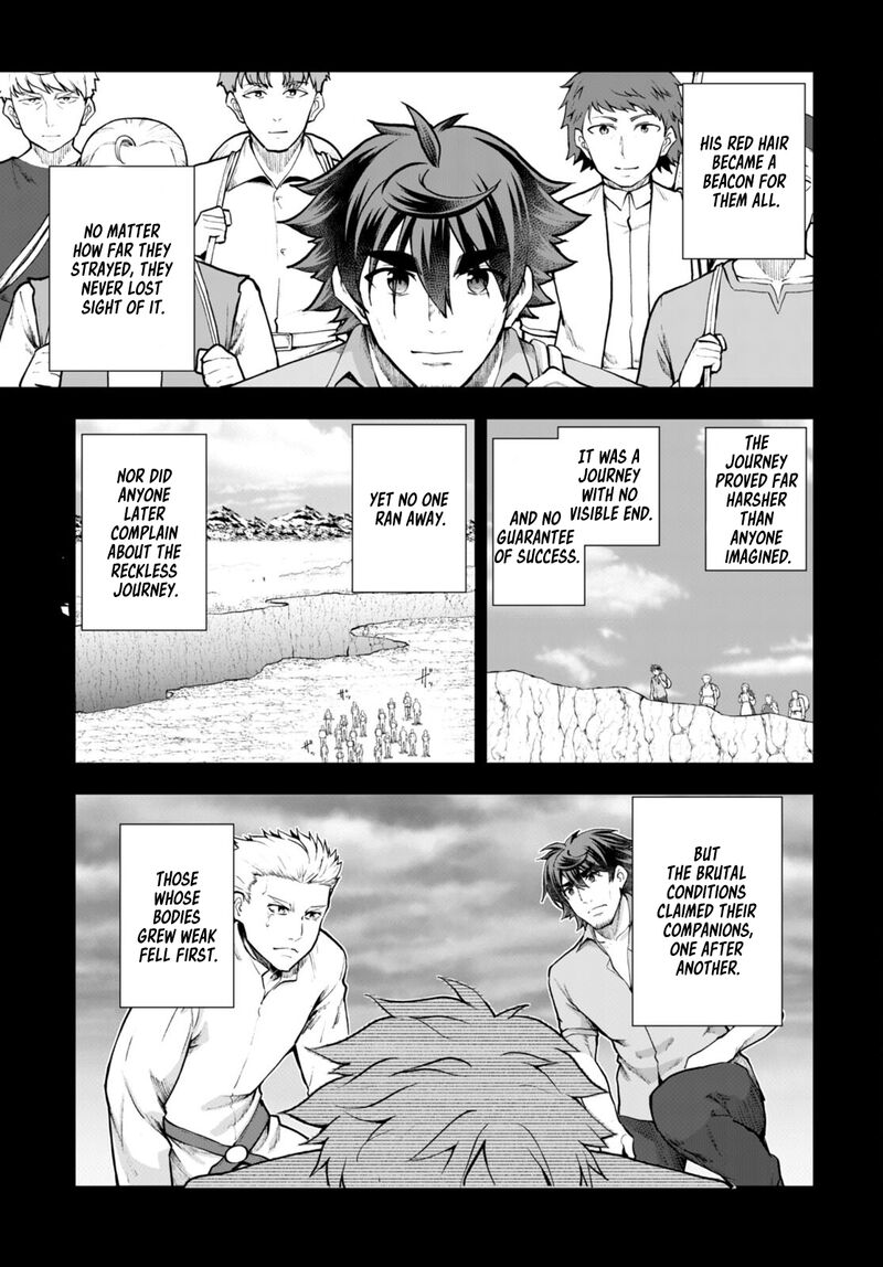 Botsuraku Youtei Nanode Kajishokunin Wo Mezasu 68 19
