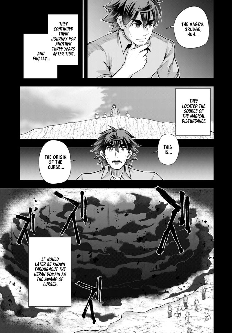 Botsuraku Youtei Nanode Kajishokunin Wo Mezasu 68 21