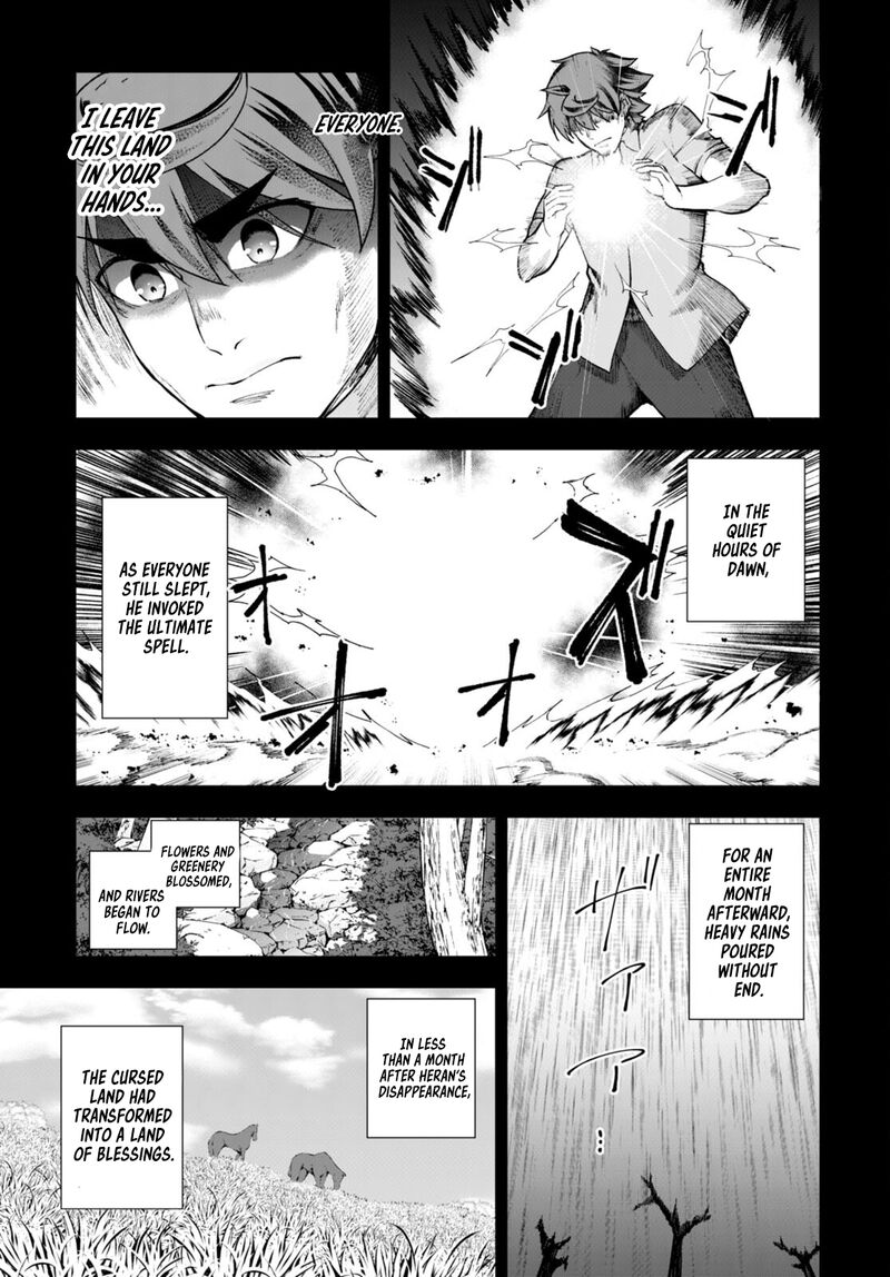 Botsuraku Youtei Nanode Kajishokunin Wo Mezasu 68 27