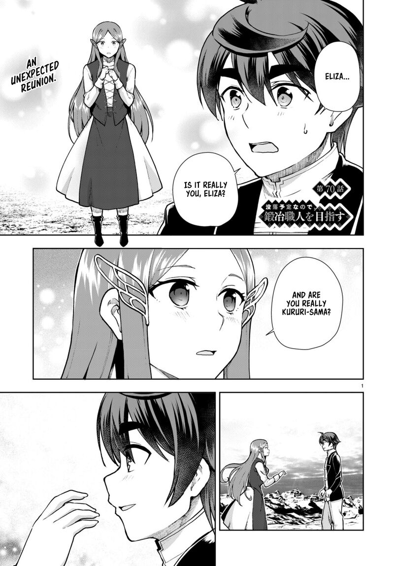 Botsuraku Youtei Nanode Kajishokunin Wo Mezasu 70 1