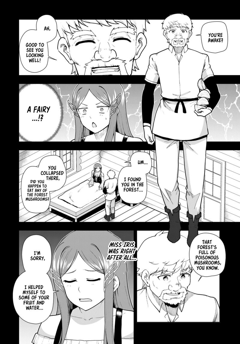Botsuraku Youtei Nanode Kajishokunin Wo Mezasu 70 10
