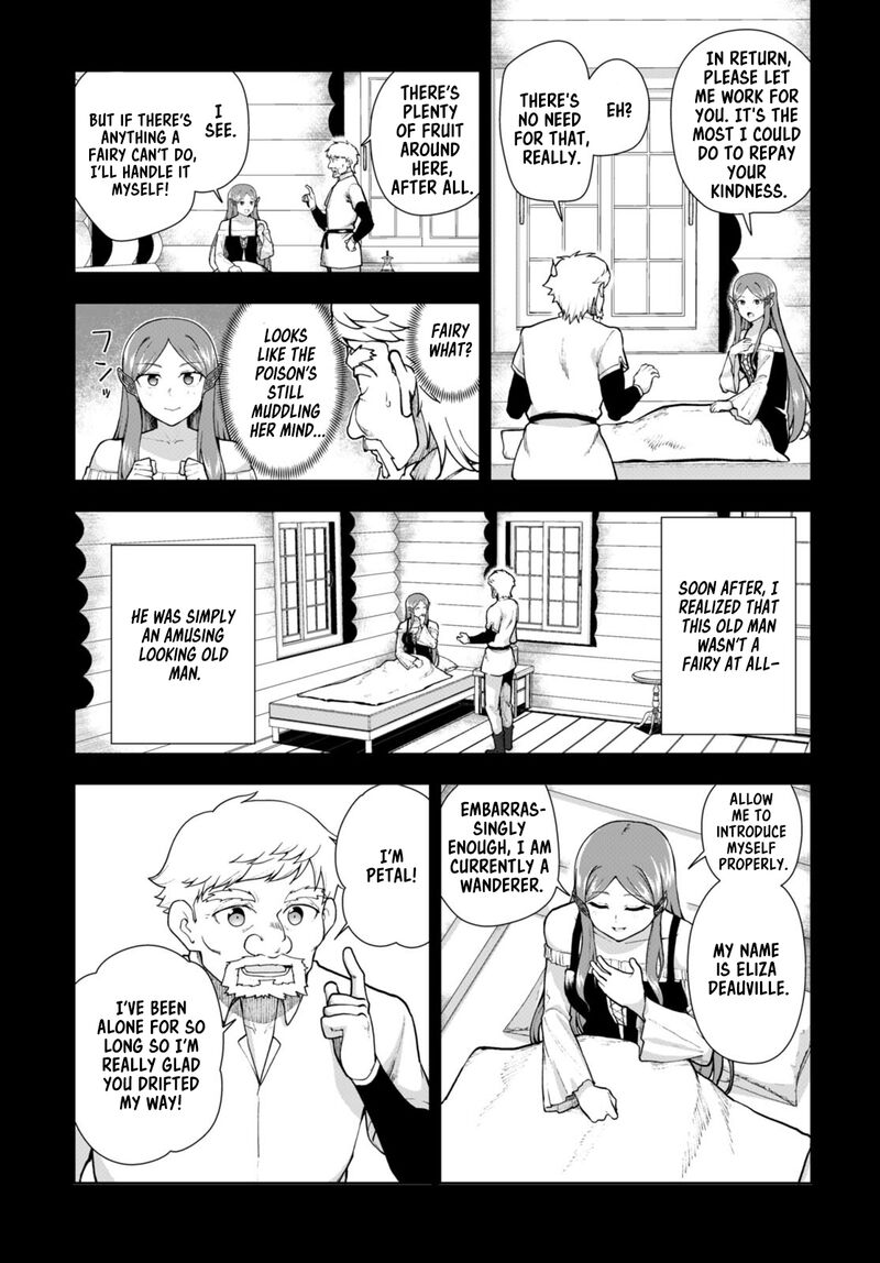 Botsuraku Youtei Nanode Kajishokunin Wo Mezasu 70 11