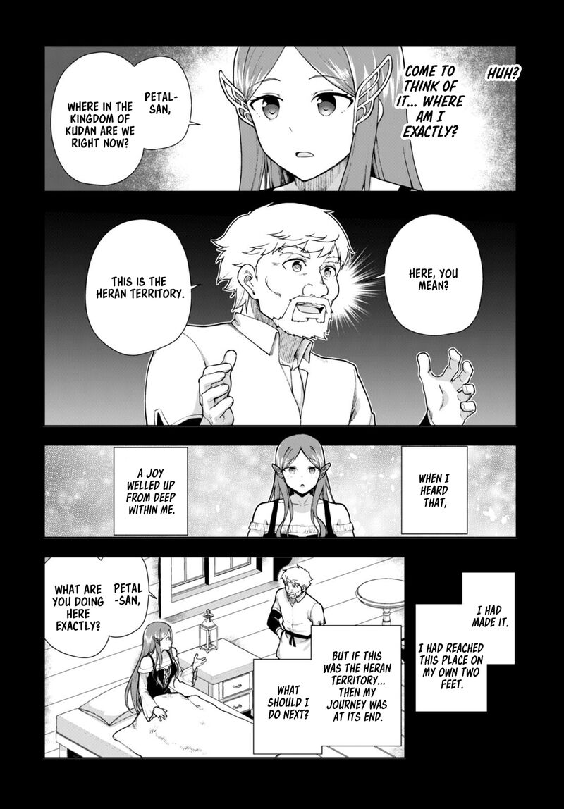 Botsuraku Youtei Nanode Kajishokunin Wo Mezasu 70 12