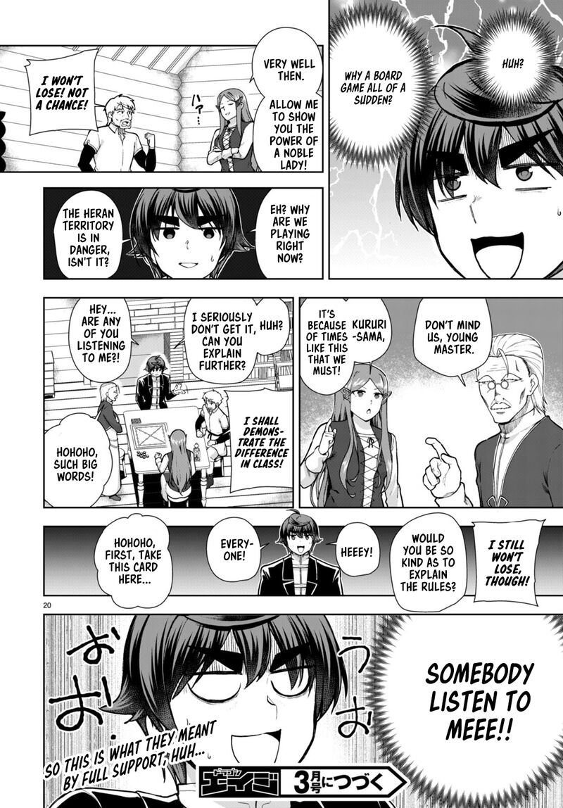 Botsuraku Youtei Nanode Kajishokunin Wo Mezasu 70 20