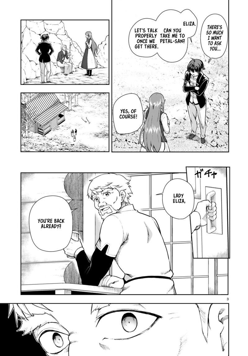Botsuraku Youtei Nanode Kajishokunin Wo Mezasu 70 3