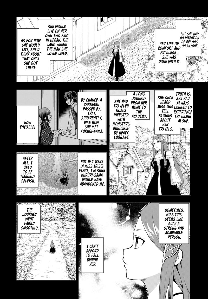 Botsuraku Youtei Nanode Kajishokunin Wo Mezasu 70 6