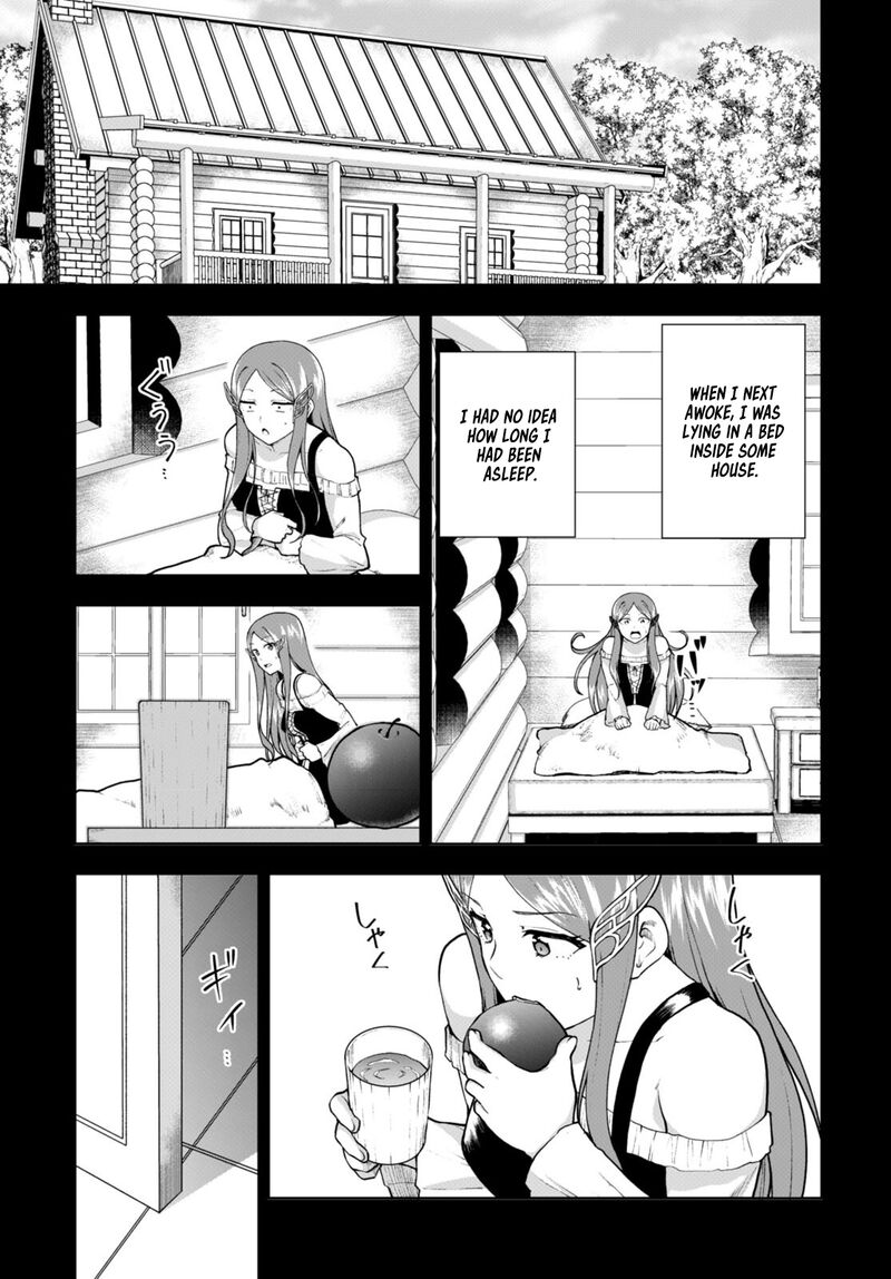 Botsuraku Youtei Nanode Kajishokunin Wo Mezasu 70 9