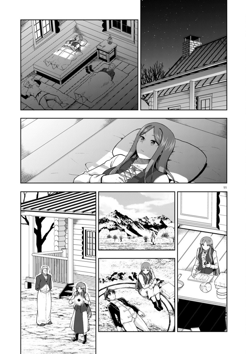 Botsuraku Youtei Nanode Kajishokunin Wo Mezasu 72 11