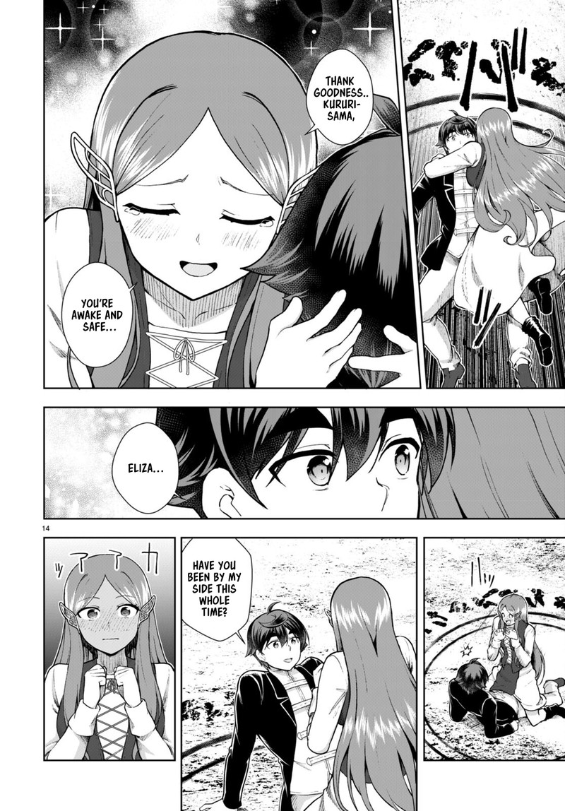 Botsuraku Youtei Nanode Kajishokunin Wo Mezasu 72 14