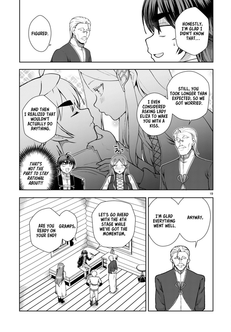 Botsuraku Youtei Nanode Kajishokunin Wo Mezasu 72 19