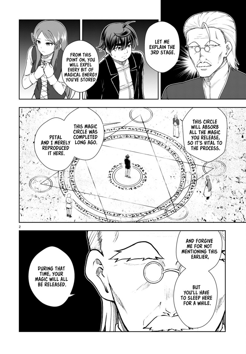 Botsuraku Youtei Nanode Kajishokunin Wo Mezasu 72 2