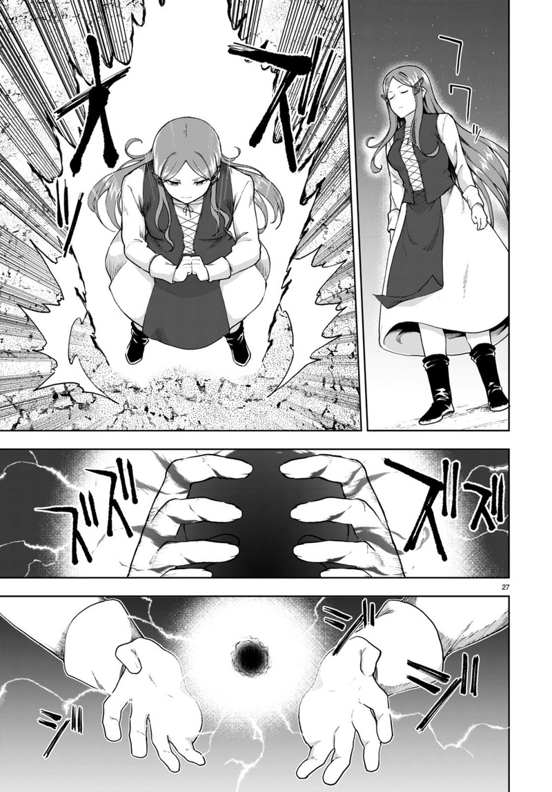 Botsuraku Youtei Nanode Kajishokunin Wo Mezasu 72 27