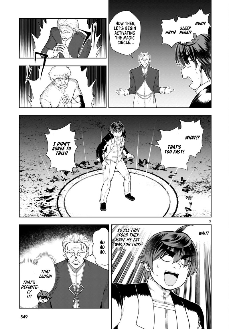 Botsuraku Youtei Nanode Kajishokunin Wo Mezasu 72 3