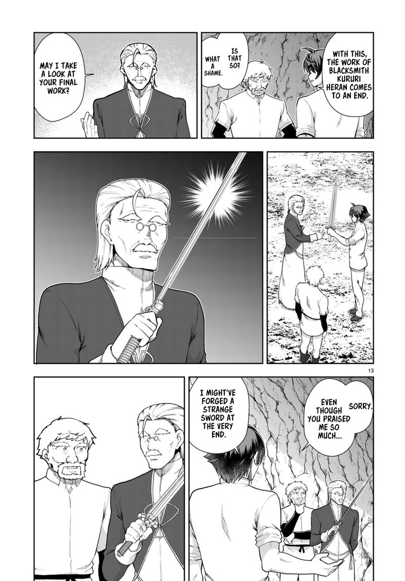 Botsuraku Youtei Nanode Kajishokunin Wo Mezasu 74 13