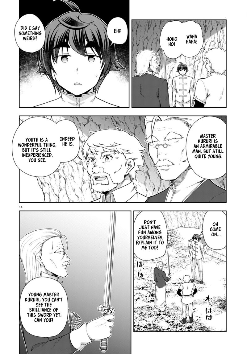 Botsuraku Youtei Nanode Kajishokunin Wo Mezasu 74 14