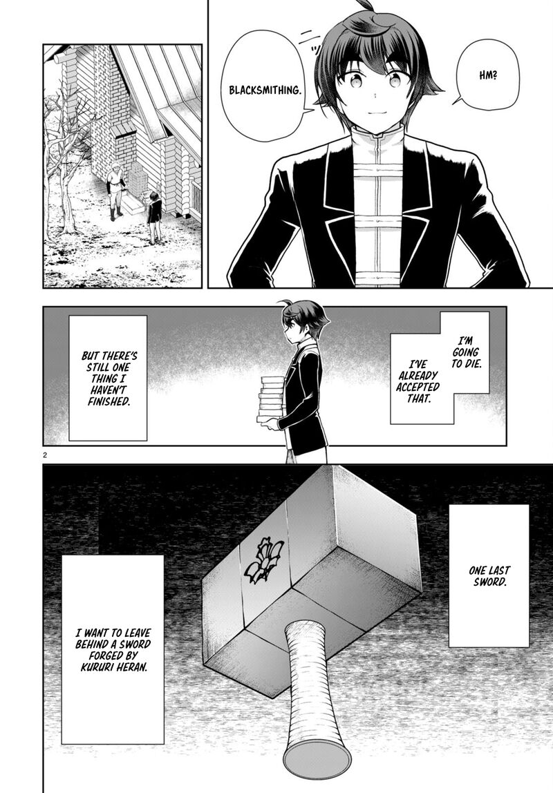 Botsuraku Youtei Nanode Kajishokunin Wo Mezasu 74 2