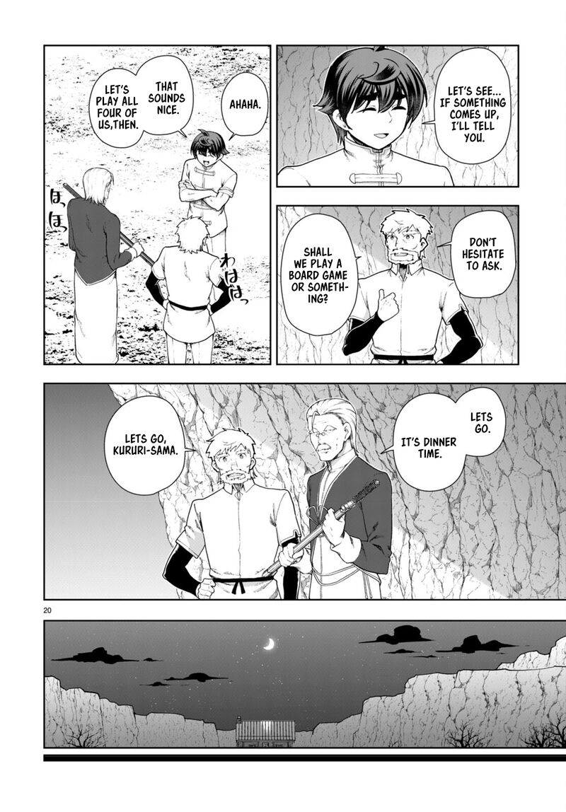 Botsuraku Youtei Nanode Kajishokunin Wo Mezasu 74 20