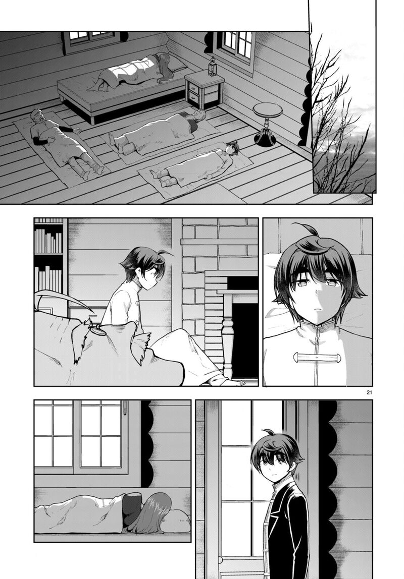 Botsuraku Youtei Nanode Kajishokunin Wo Mezasu 74 21