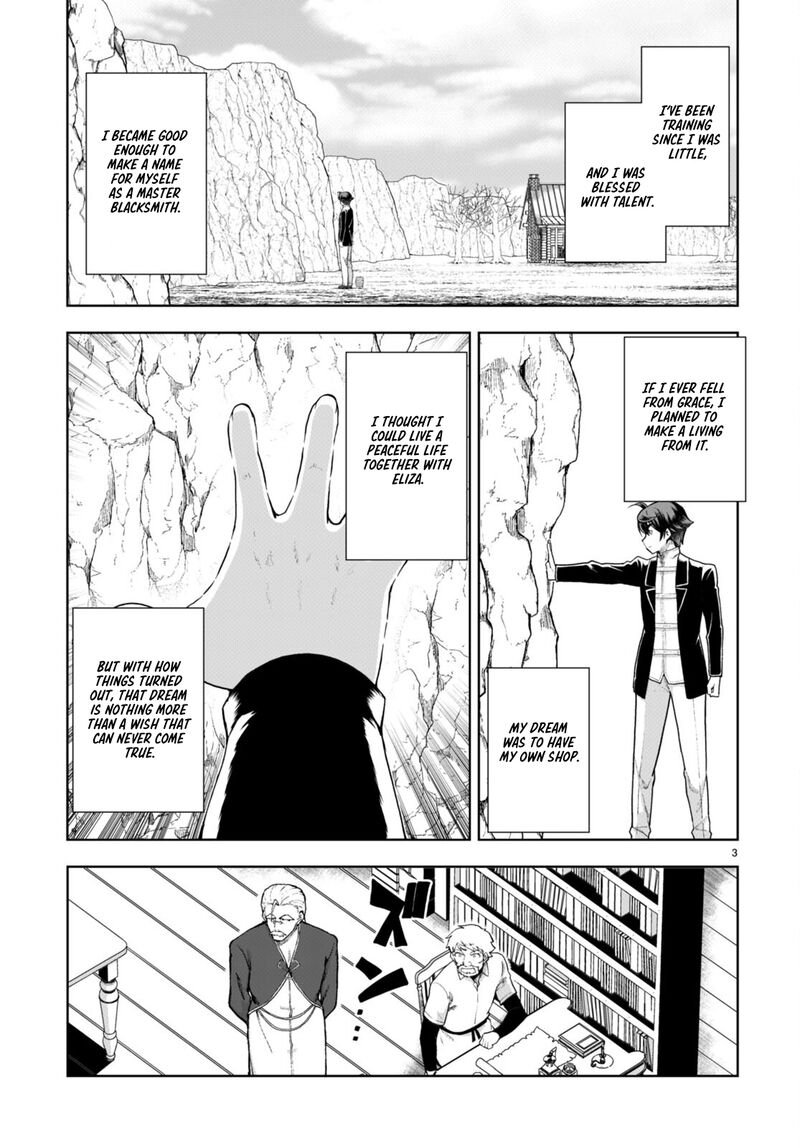 Botsuraku Youtei Nanode Kajishokunin Wo Mezasu 74 3