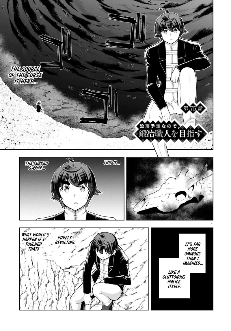 Botsuraku Youtei Nanode Kajishokunin Wo Mezasu 75 1