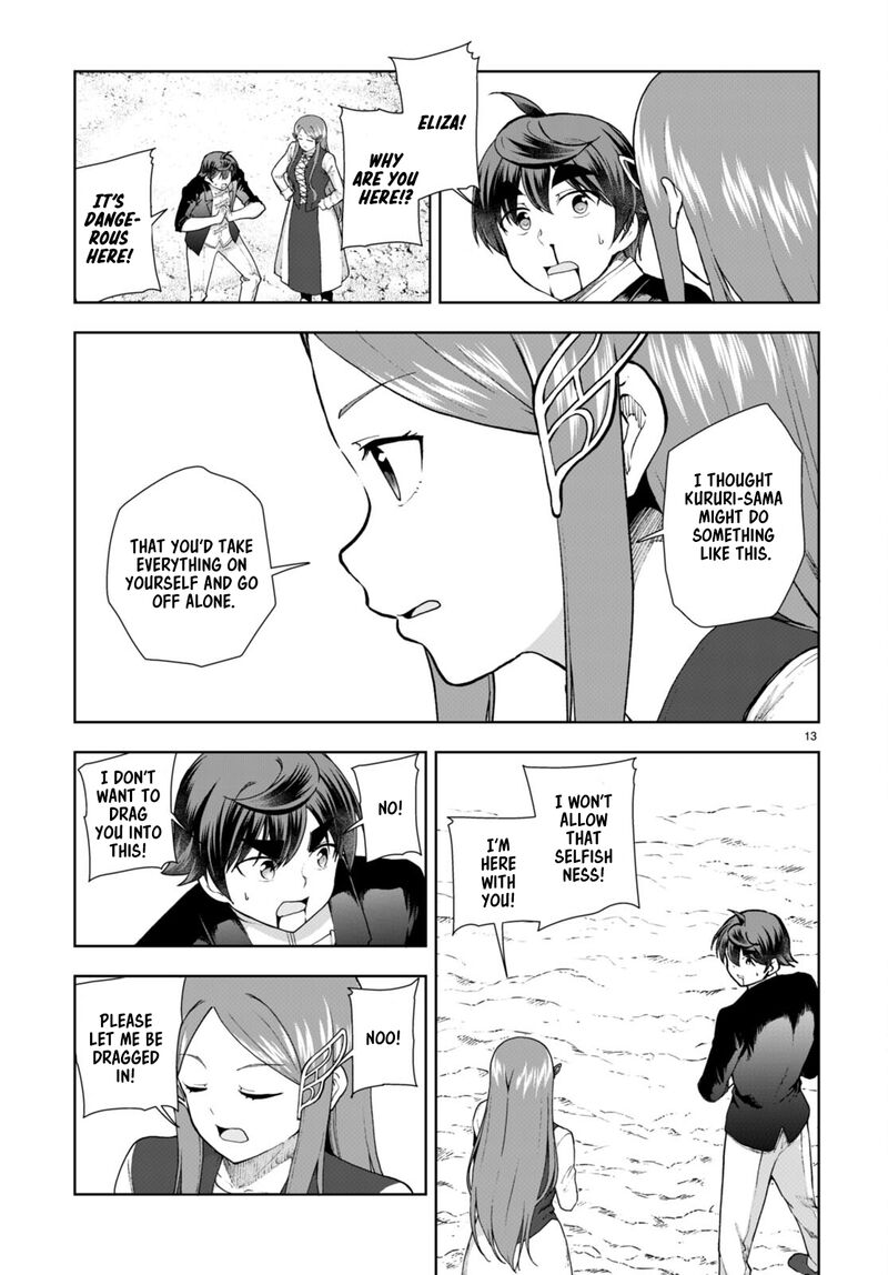 Botsuraku Youtei Nanode Kajishokunin Wo Mezasu 75 13