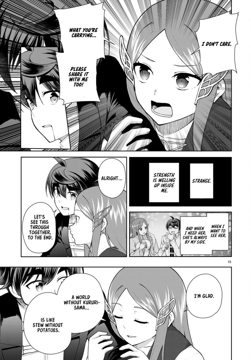 Botsuraku Youtei Nanode Kajishokunin Wo Mezasu 75 15