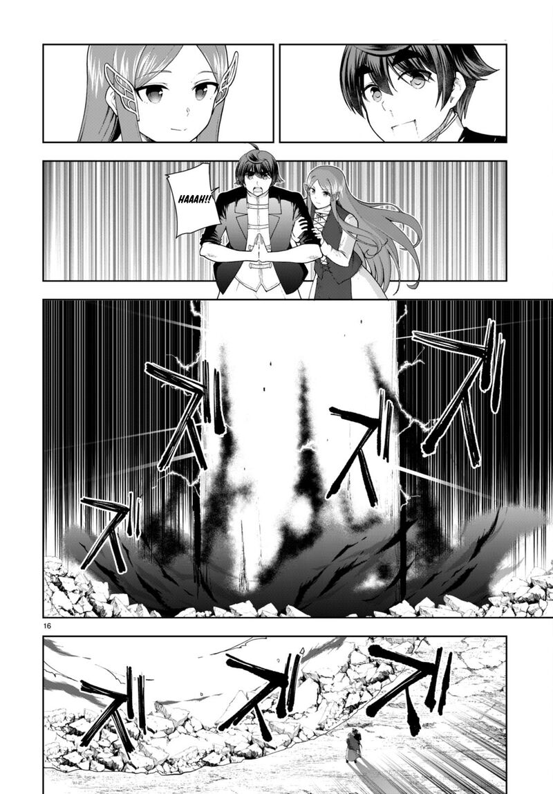 Botsuraku Youtei Nanode Kajishokunin Wo Mezasu 75 16