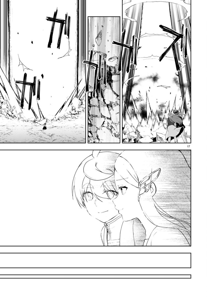 Botsuraku Youtei Nanode Kajishokunin Wo Mezasu 75 17