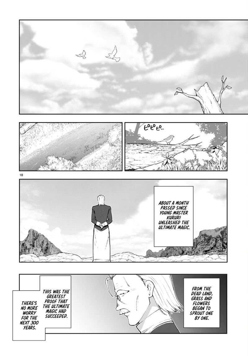 Botsuraku Youtei Nanode Kajishokunin Wo Mezasu 75 18