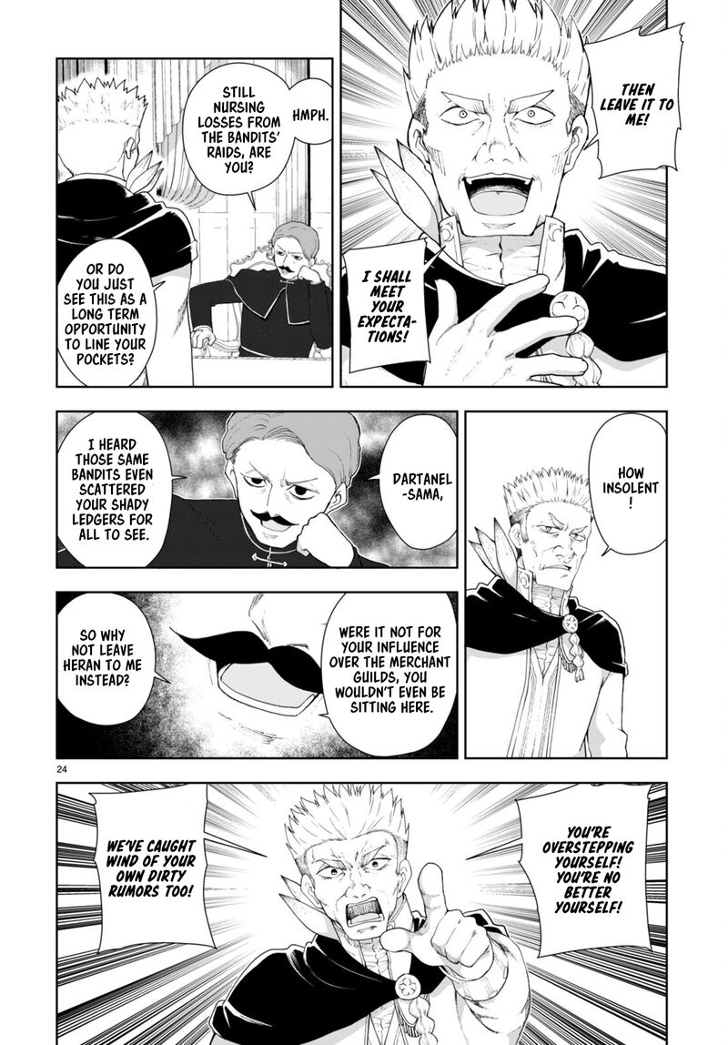 Botsuraku Youtei Nanode Kajishokunin Wo Mezasu 75 24