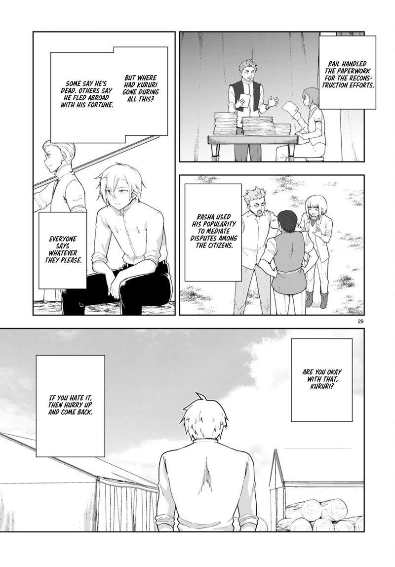 Botsuraku Youtei Nanode Kajishokunin Wo Mezasu 75 29