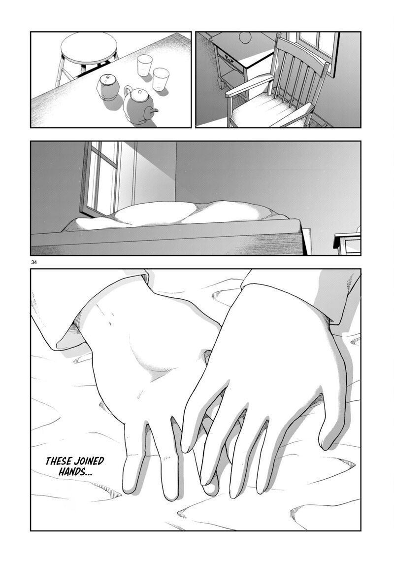 Botsuraku Youtei Nanode Kajishokunin Wo Mezasu 75 34