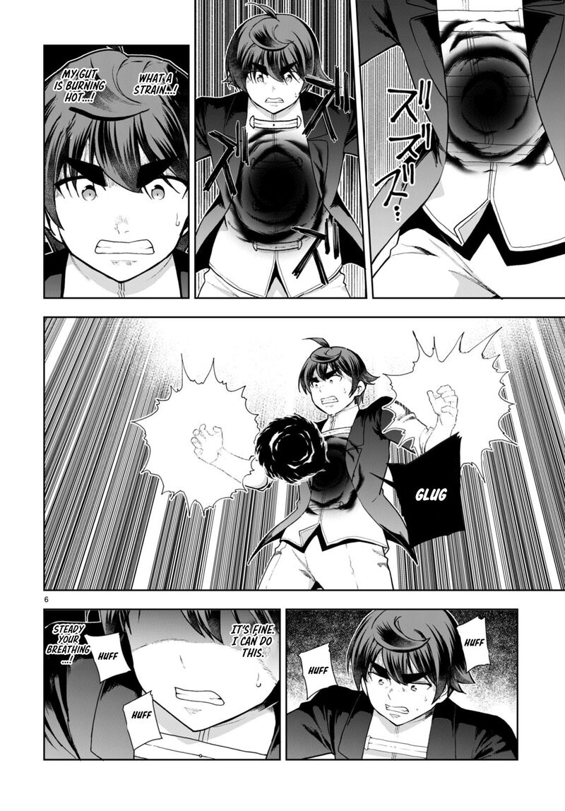 Botsuraku Youtei Nanode Kajishokunin Wo Mezasu 75 6