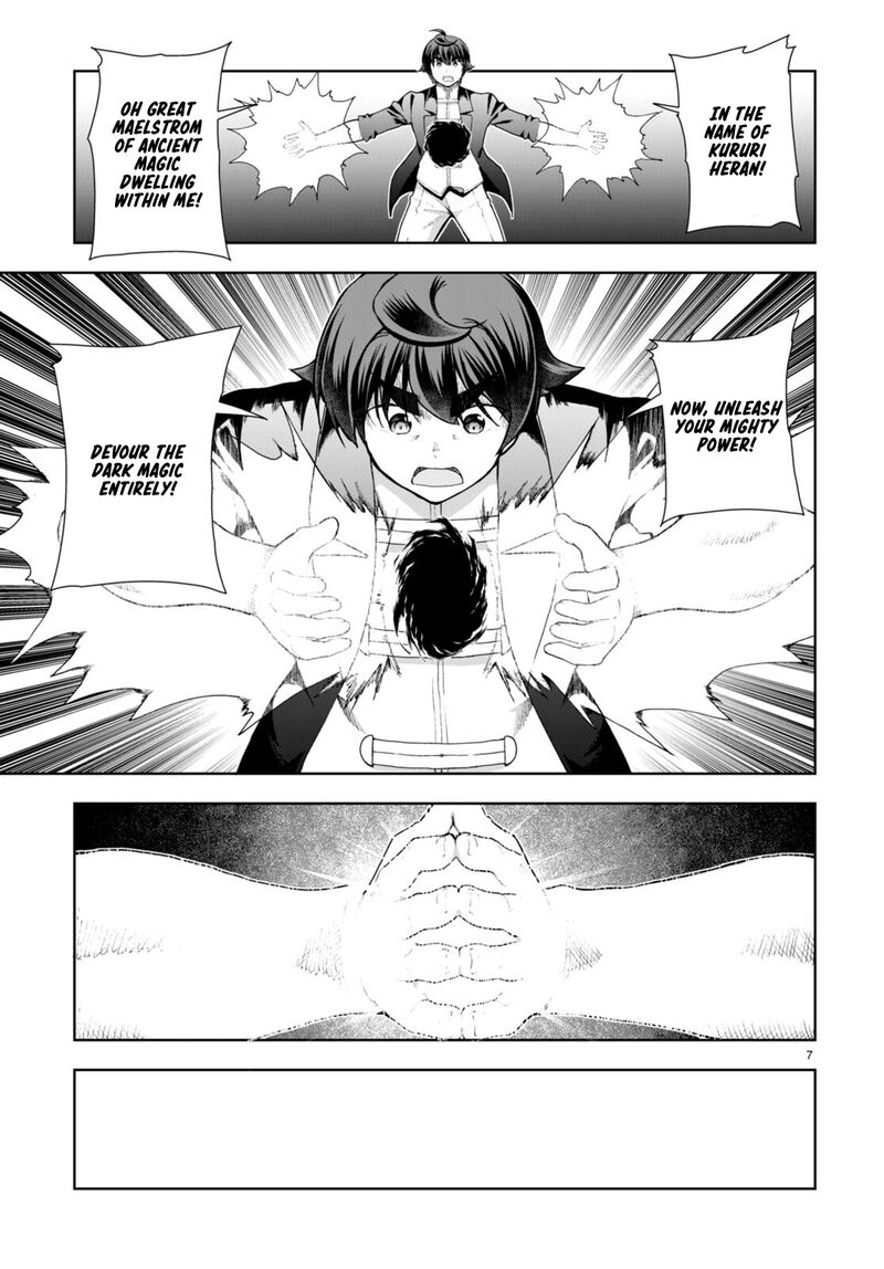 Botsuraku Youtei Nanode Kajishokunin Wo Mezasu 75 7