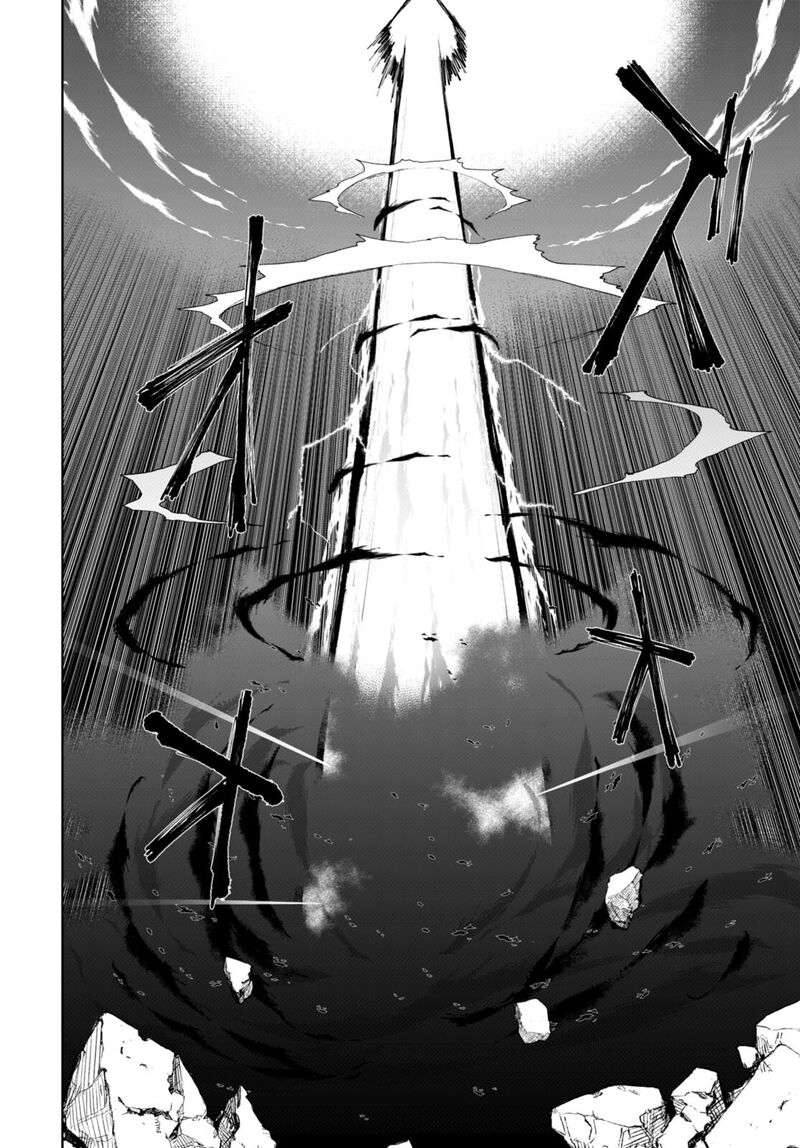 Botsuraku Youtei Nanode Kajishokunin Wo Mezasu 75 8