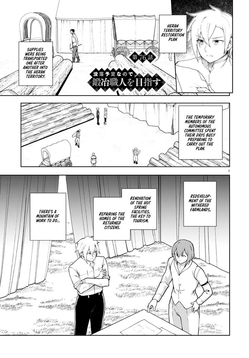 Botsuraku Youtei Nanode Kajishokunin Wo Mezasu 76 1