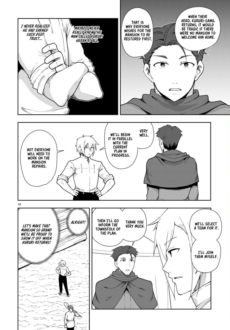 Botsuraku Youtei Nanode Kajishokunin Wo Mezasu 76 10